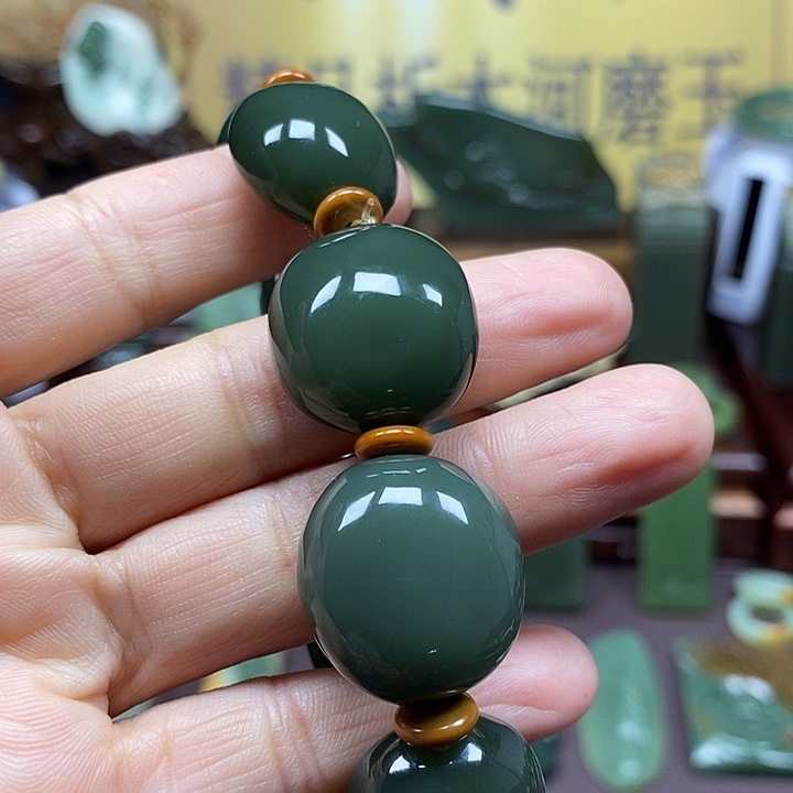 岫岩老玉（透闪石质玉）析木未镶嵌华**歌