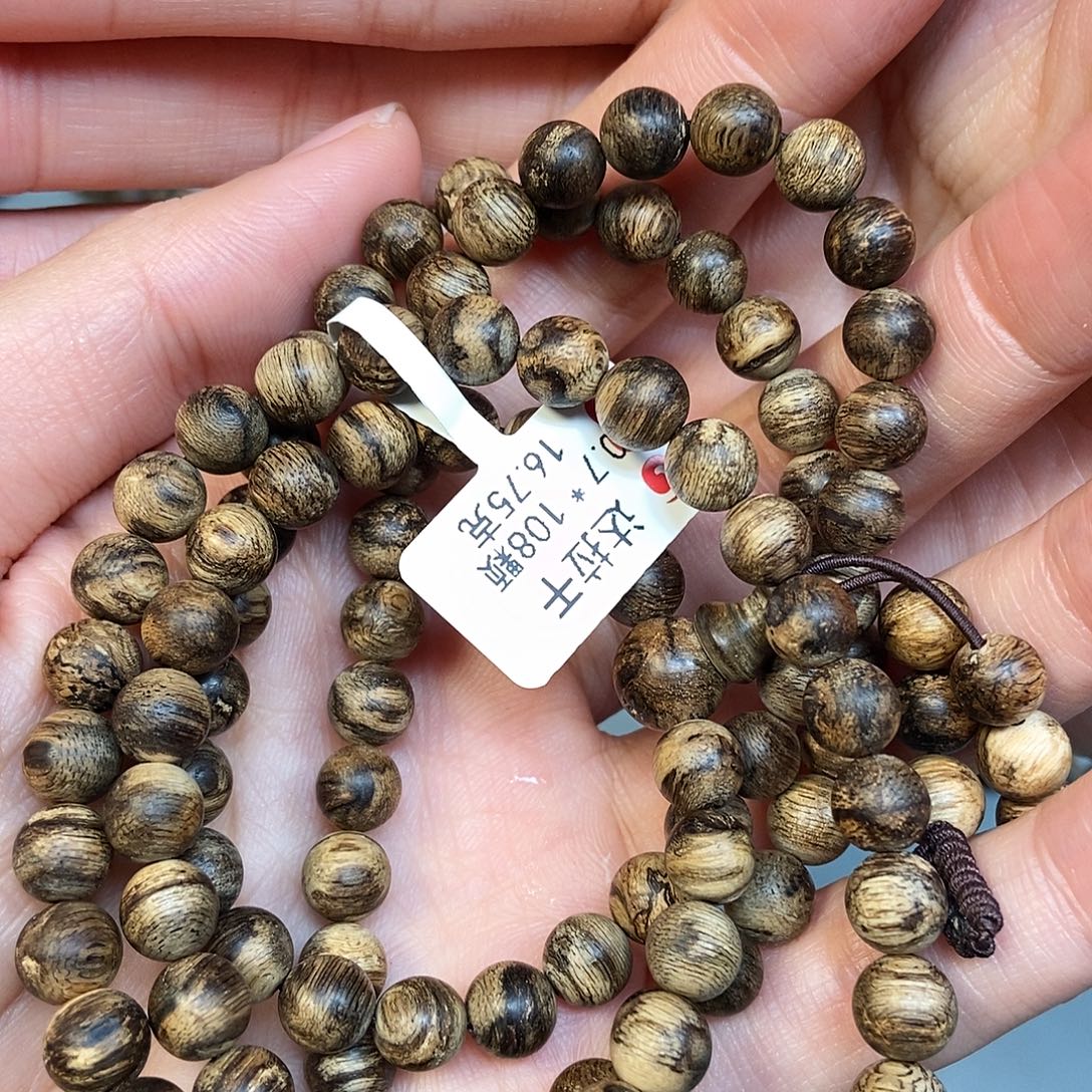 沉香手串天然野达拉干07，16克。07