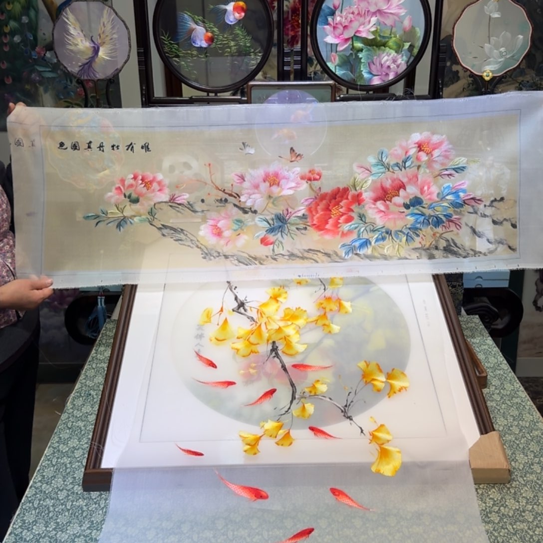 刺绣手工苏绣工艺