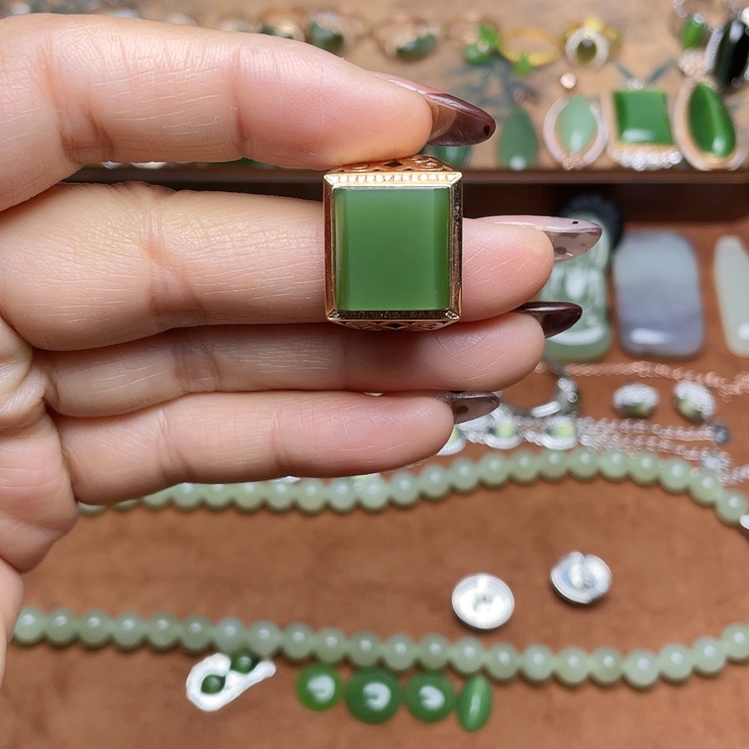 和田玉（碧玉）18K金镶嵌吊坠(不含链)戒指