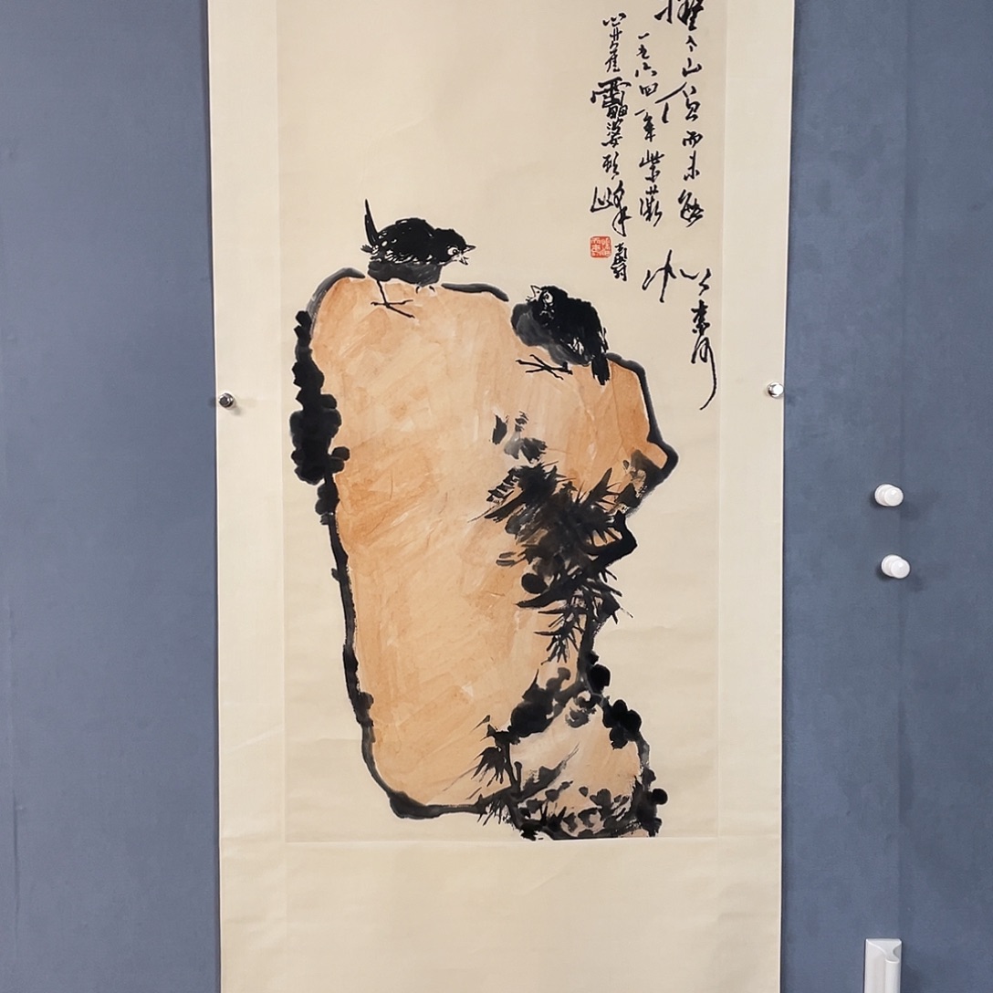 水墨园国画专用链接