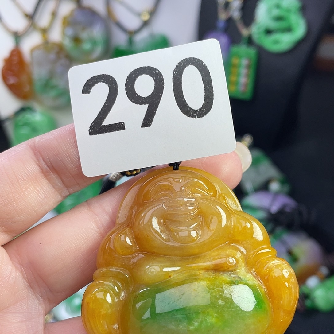 翡翠未镶嵌吊坠(赠链)