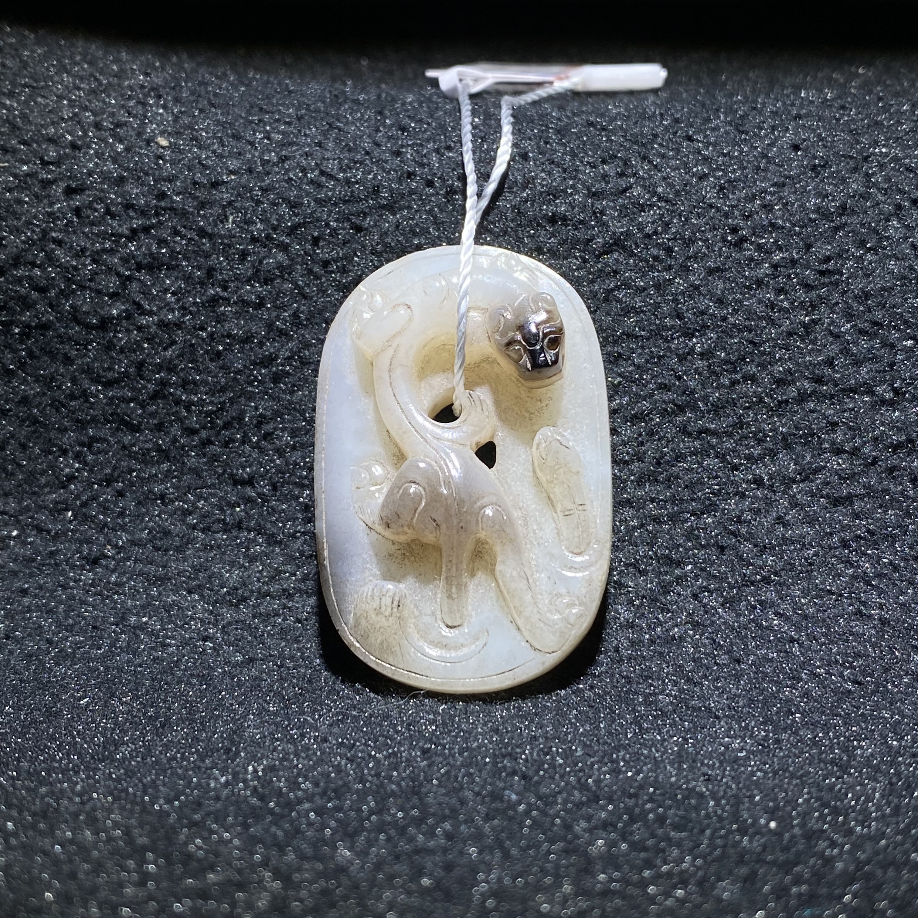 臻藏（8a）螭龙玉佩2509150108