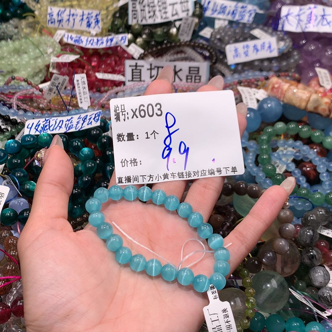 水晶手串未镶嵌603¥¥@k k k k