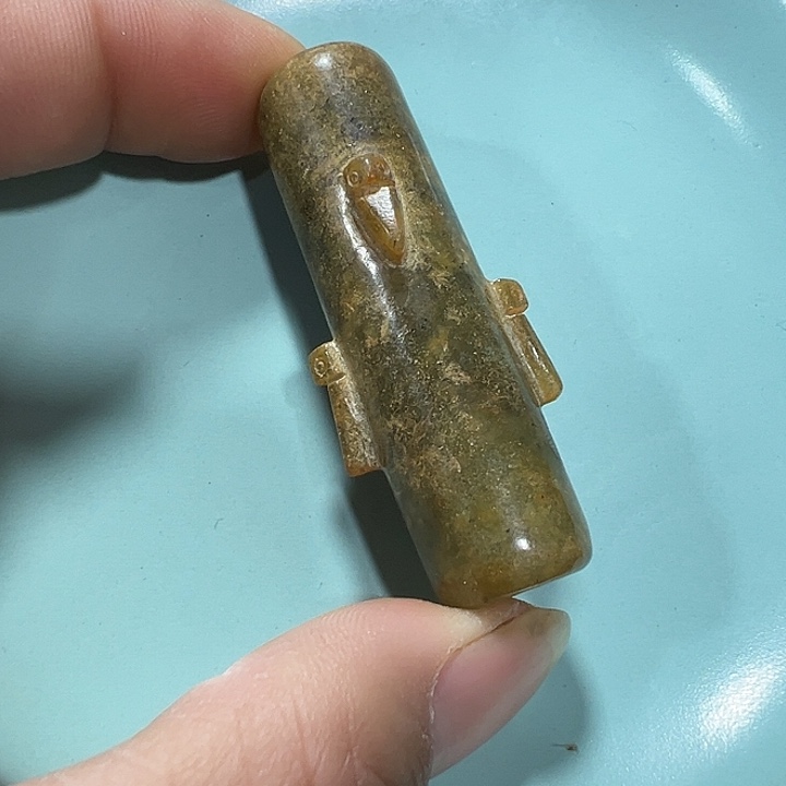 透闪石质玉未镶嵌挂件