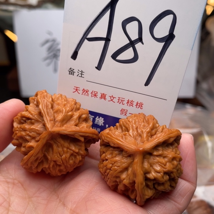 桃核把件文玩核桃三棱35