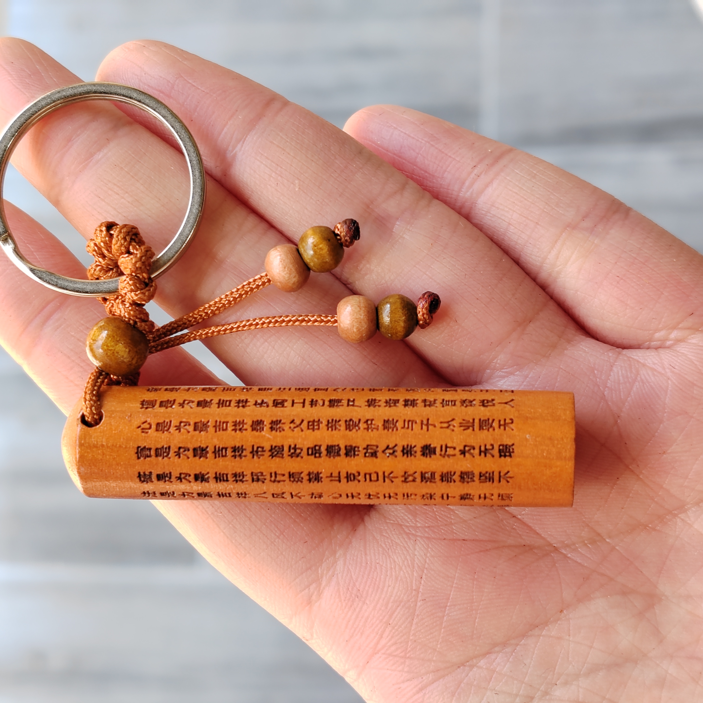 桃木雕刻款精美木质把件 180（无礼盒 ）