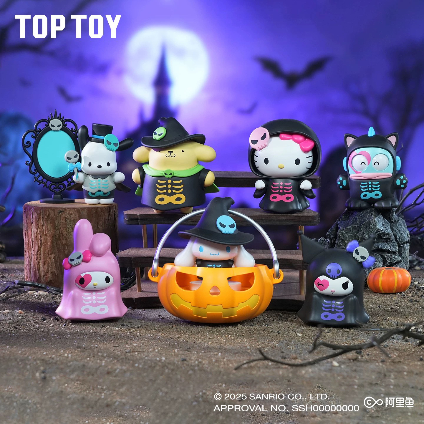 TOPTOY三丽鸥万圣捣蛋夜系列库洛米手办盲盒桌面摆件生日礼物