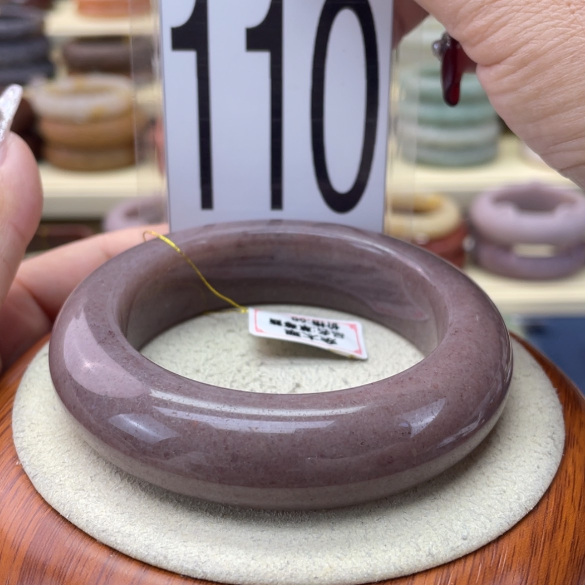 【闪购商品】石英质玉手镯未镶嵌