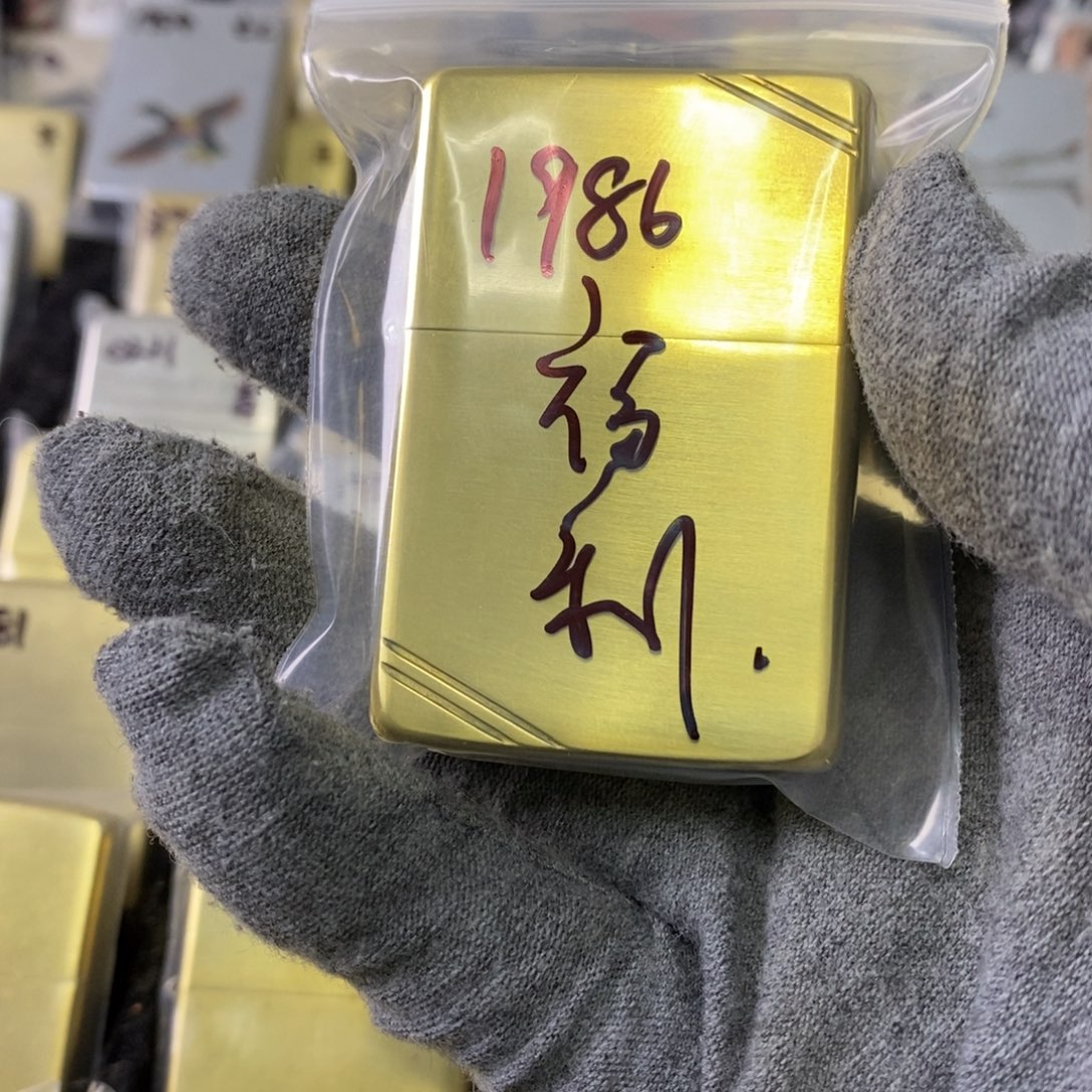 R***y神秘人打火机直播间闪购链接
