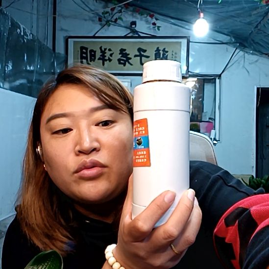 生根肥一瓶28元？！！