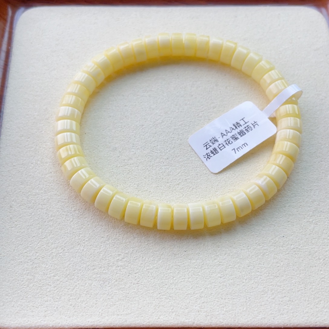 蜜蜡未镶嵌手链蜜蜡手串8.62克