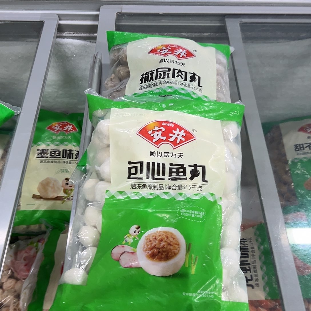 365食用农产品香港特别行政区各一袋