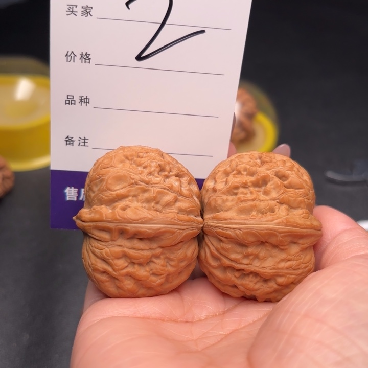 屿***。把件桃核44元宝狮子头