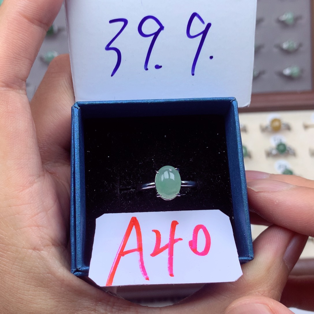 未镶嵌戒指翡翠缅甸翡翠戒指