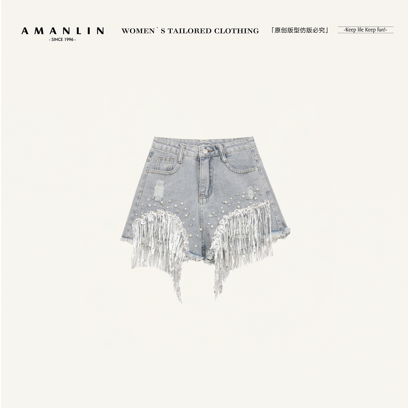 【AMANLIN】气质毛边牛仔裤夏季不规则欧美显瘦欧若风百搭裤L591833