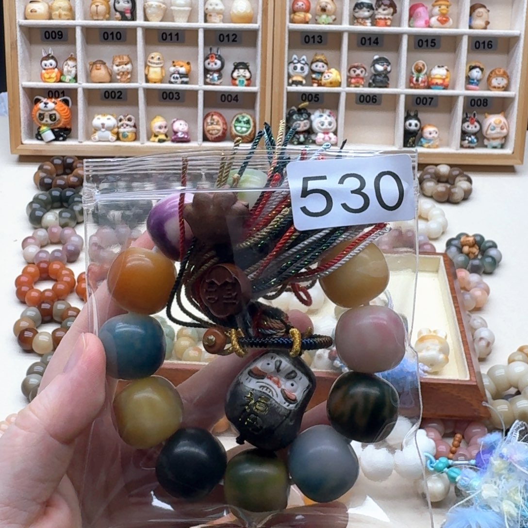 小***好吊坠菩提根/象牙果