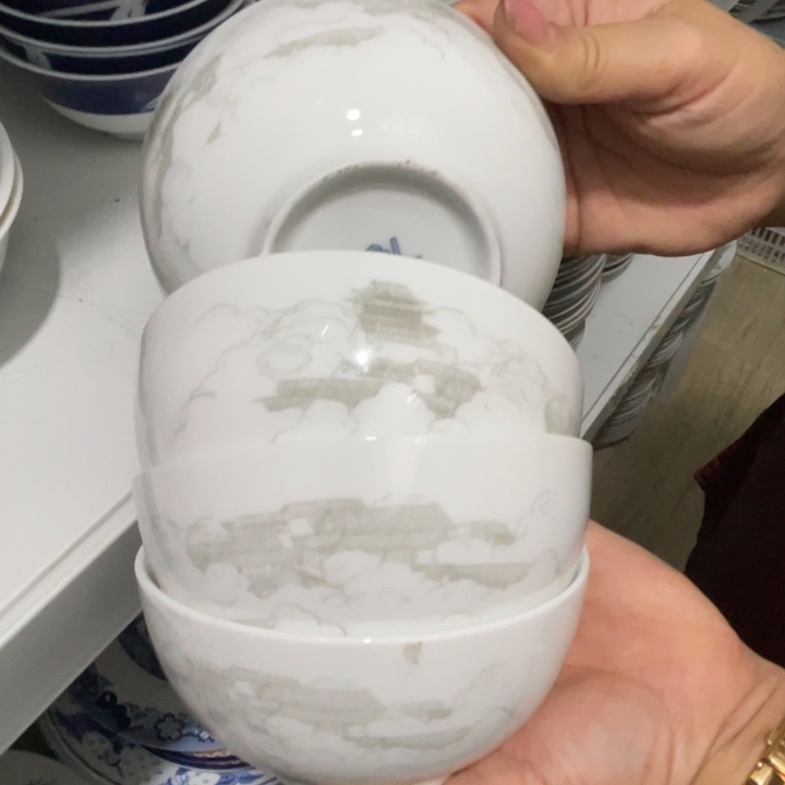 瓷片陶瓷陶瓷12厘米4个