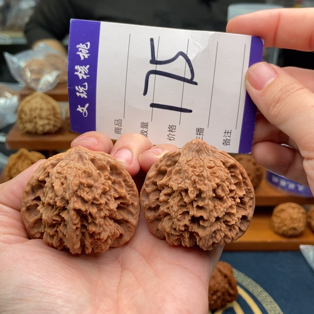 文玩核桃吊坠46满天星