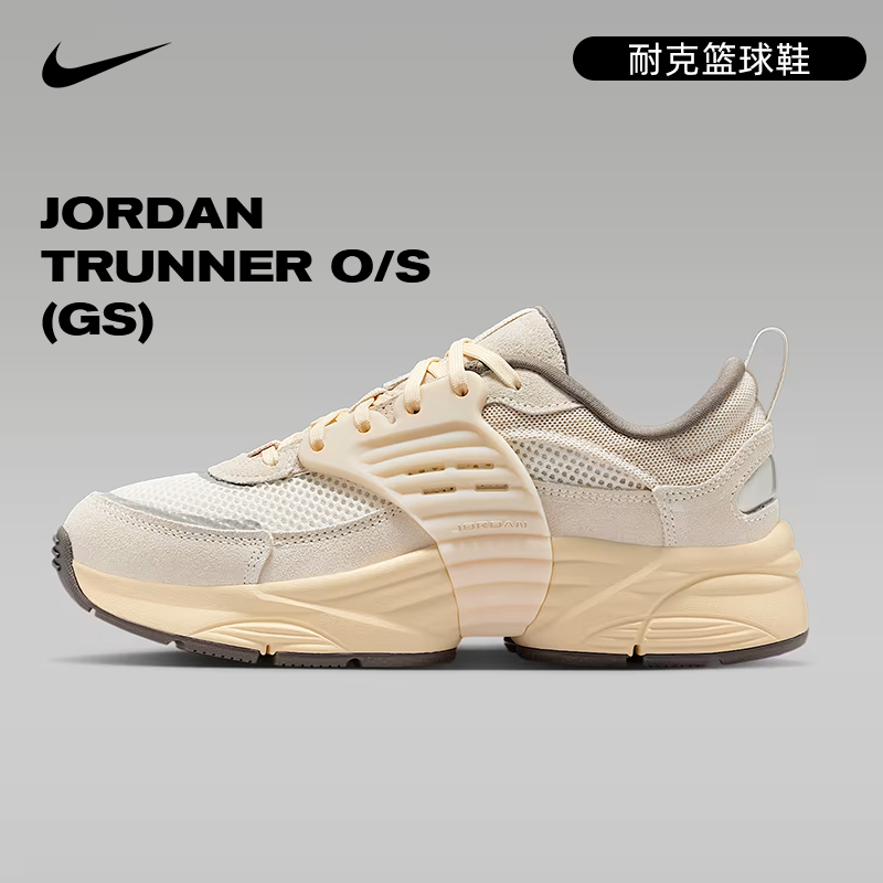 双旦礼Nike耐克大童鞋JORDAN TRUNNER O>S运动鞋篮球鞋II6531-101