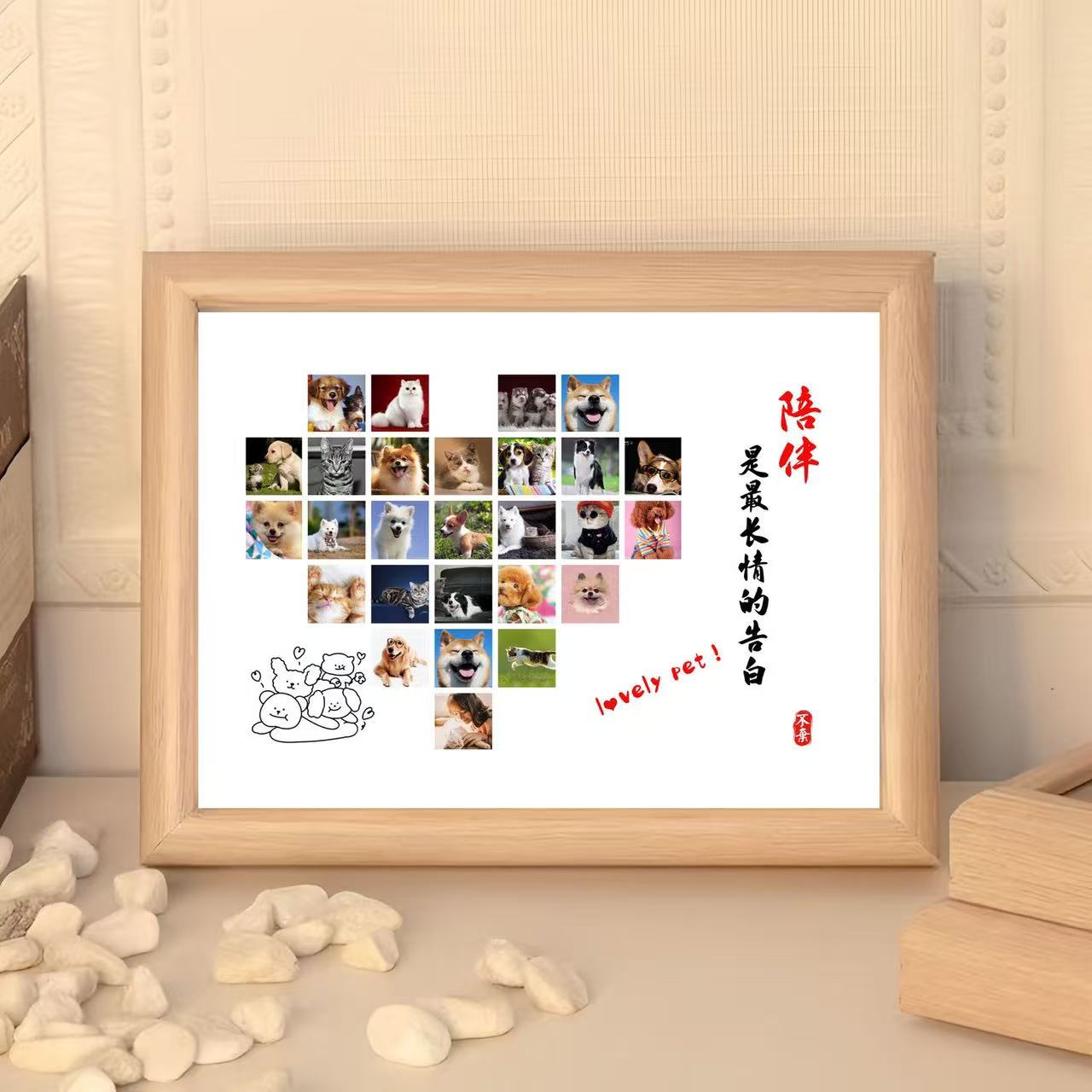 萌宠猫咪狗狗装饰洗照片相框摆台陪伴柯基金毛纪念相框照片