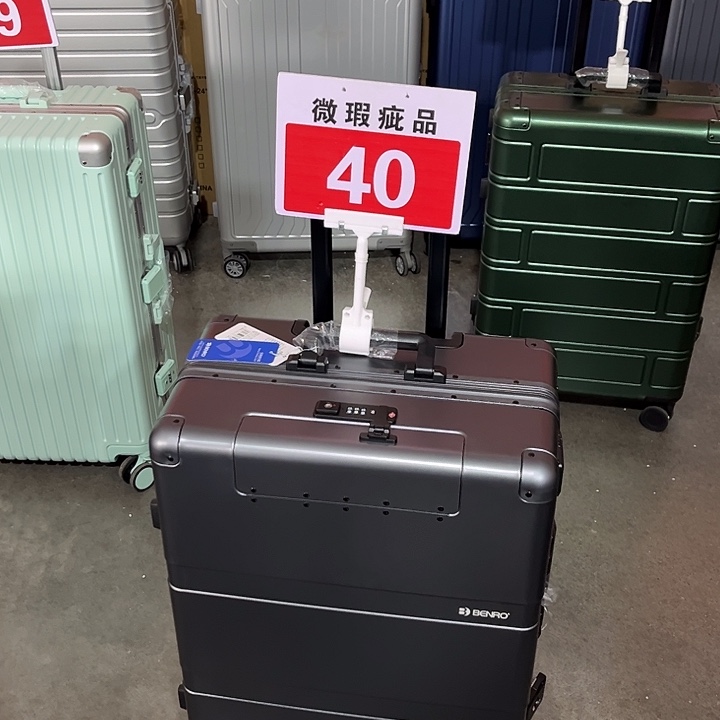 路***八金属（铝镁合金等）