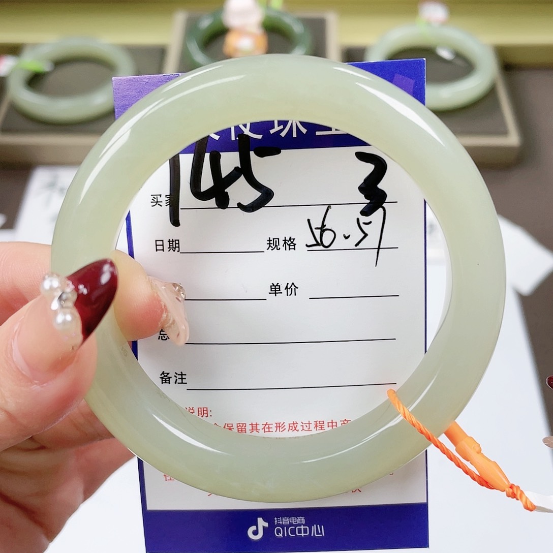 【闪购商品】和田玉手镯未镶嵌