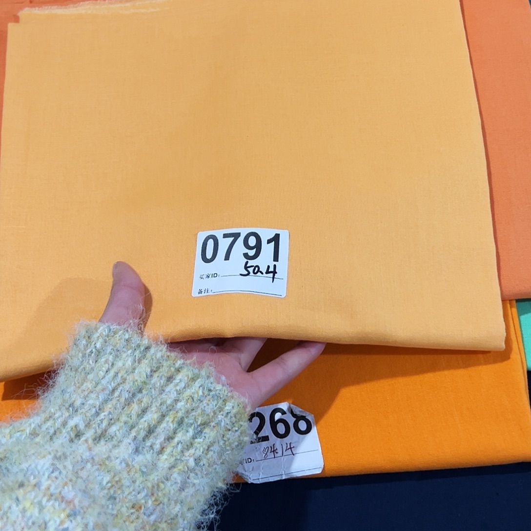 棉一米价1.1米宽纯棉平布50.4