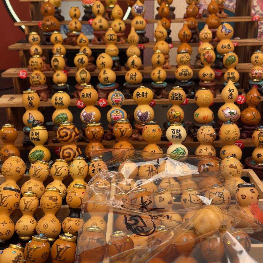 M****g啦啦啦啦啦啦啦