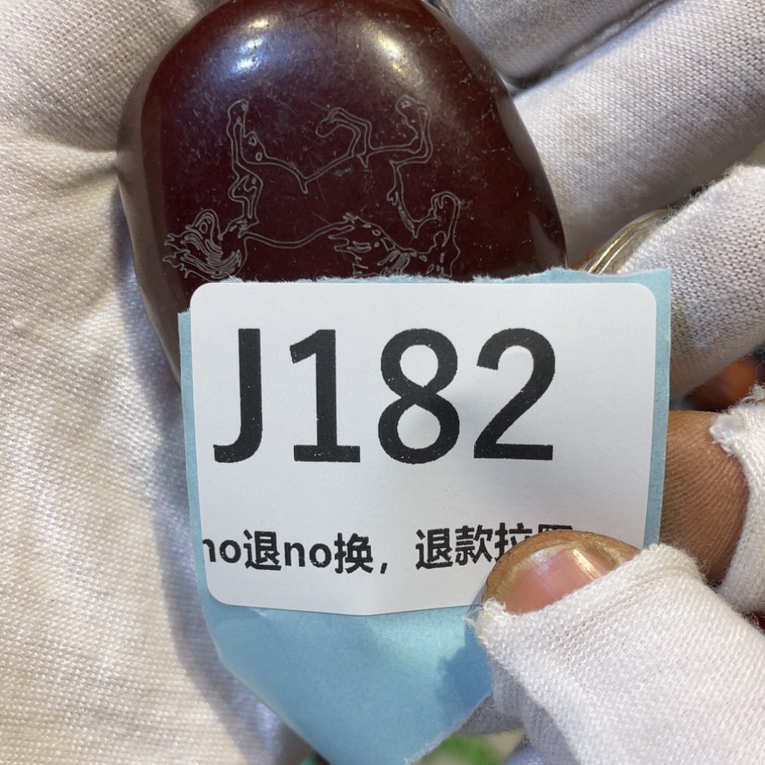 栽****陶瓷火爆热卖热卖热卖