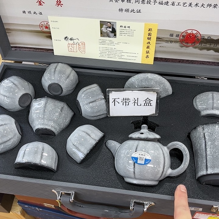 这么好用我觉得好吗你知道