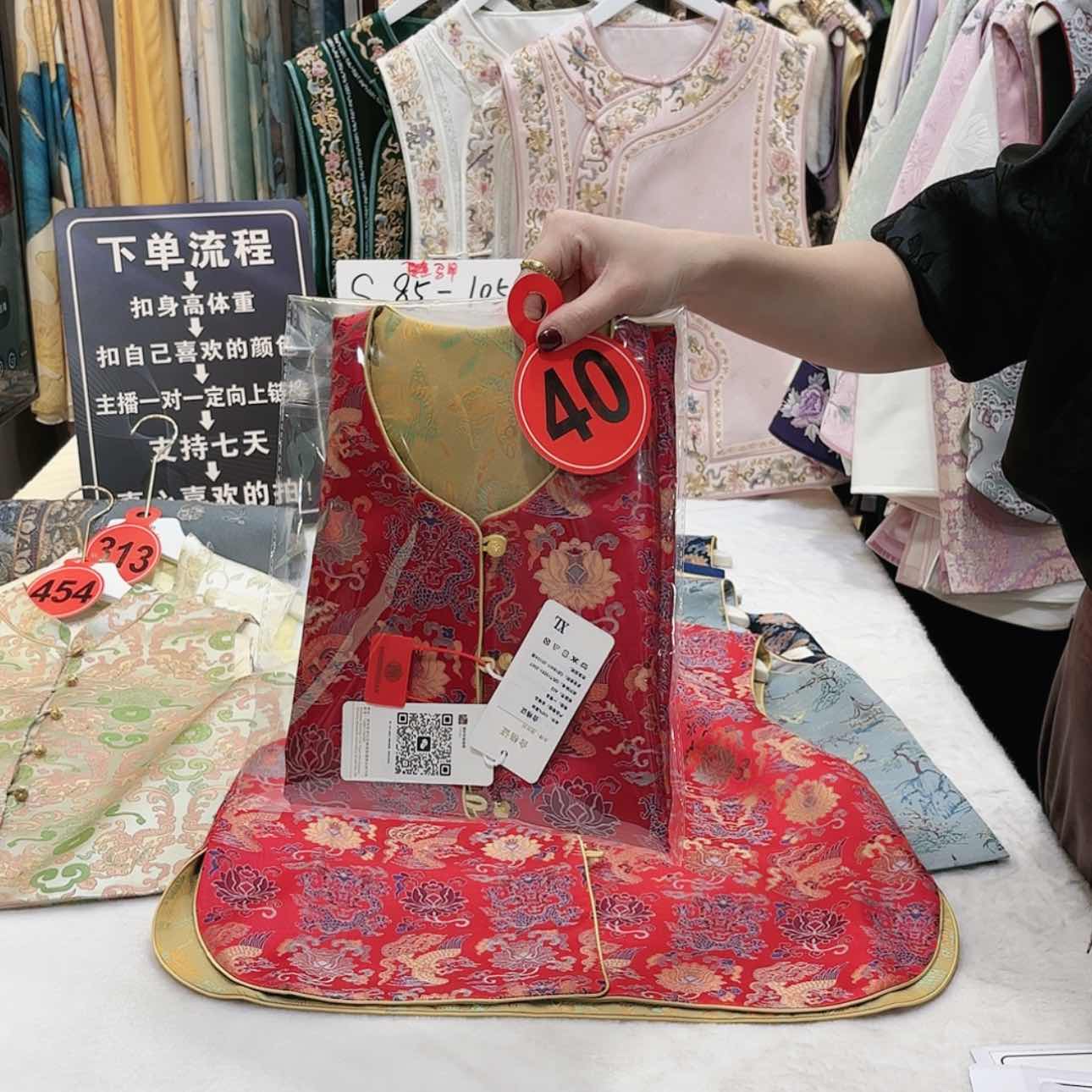 【闪购商品】小*苏绣等艺术品的收藏和收藏工作的