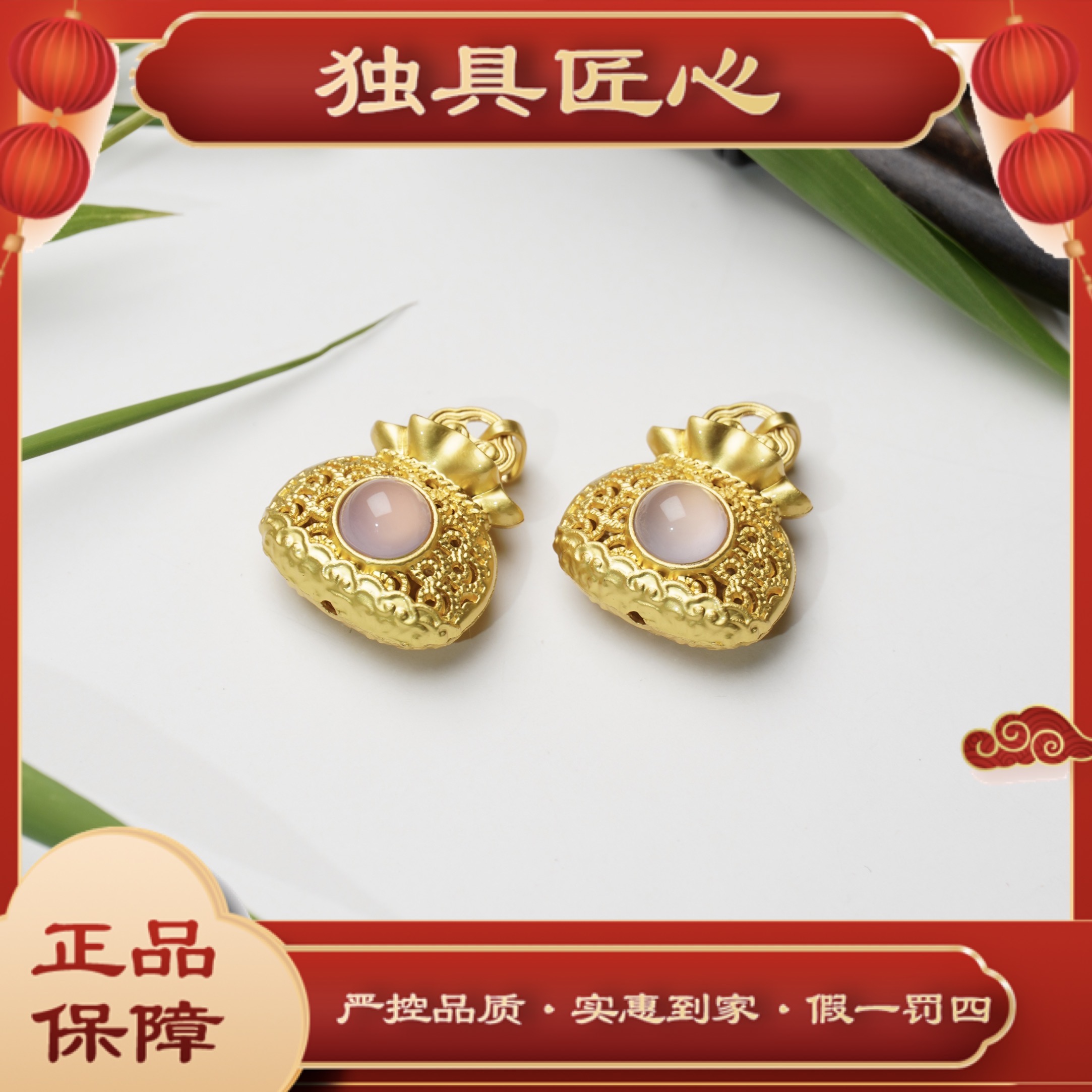 天然玉石保真DMH365-4设计款时尚热卖吊坠 多样性发其一