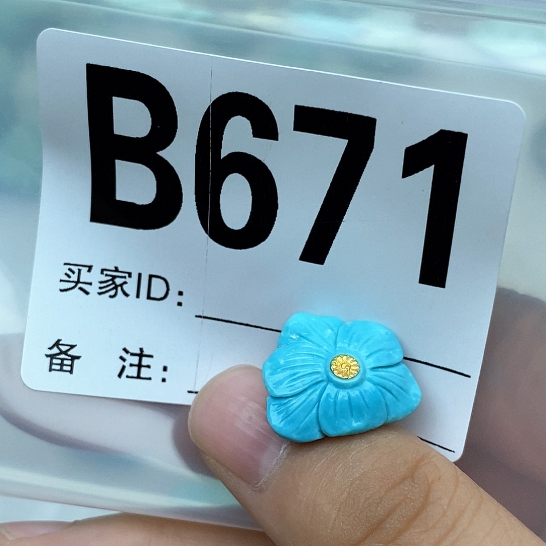 绿松石配饰未镶嵌