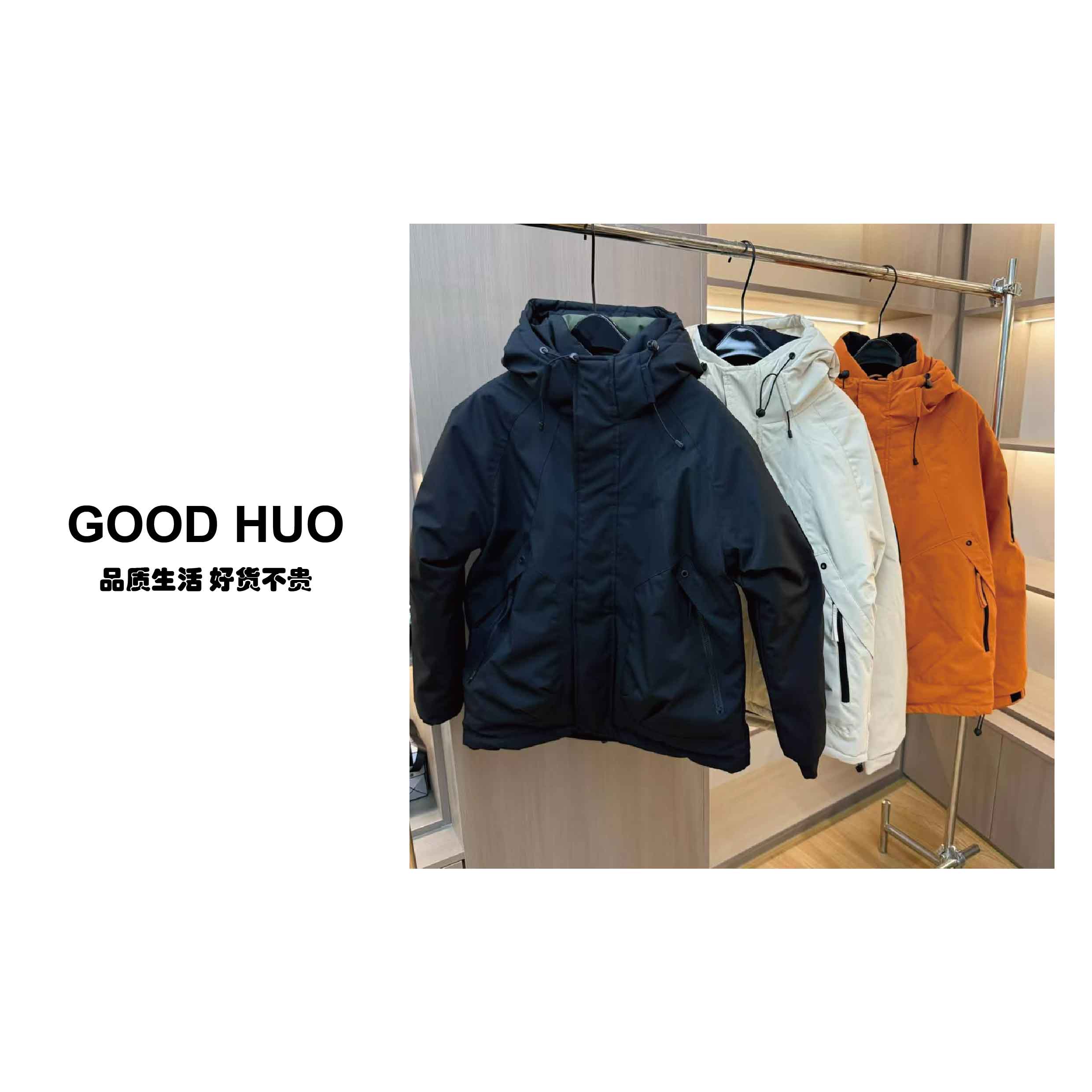 【仓库直发】JP超厚实保暖棉服 大爆款