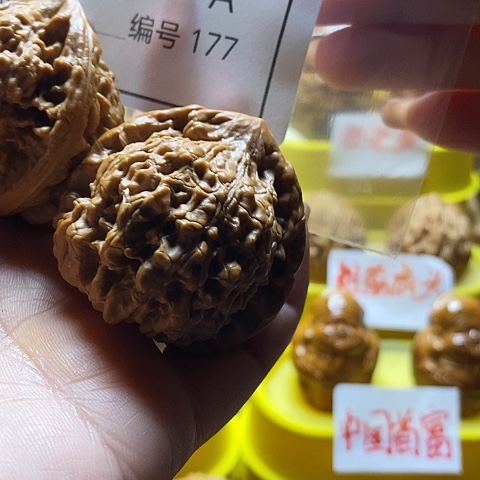 花***晓文玩核桃把件自产自销……