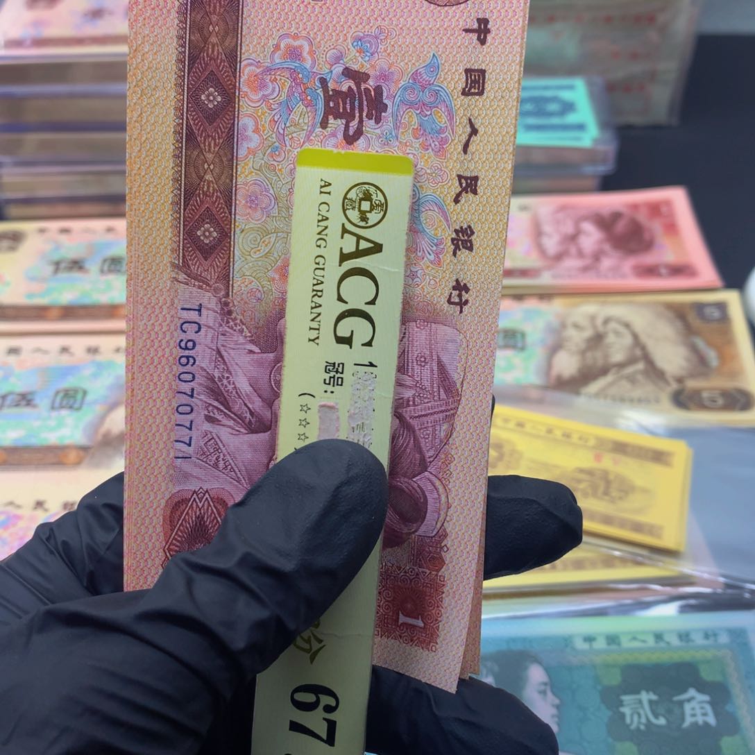 曾***定尾 71 一标一标一标一标一标一标