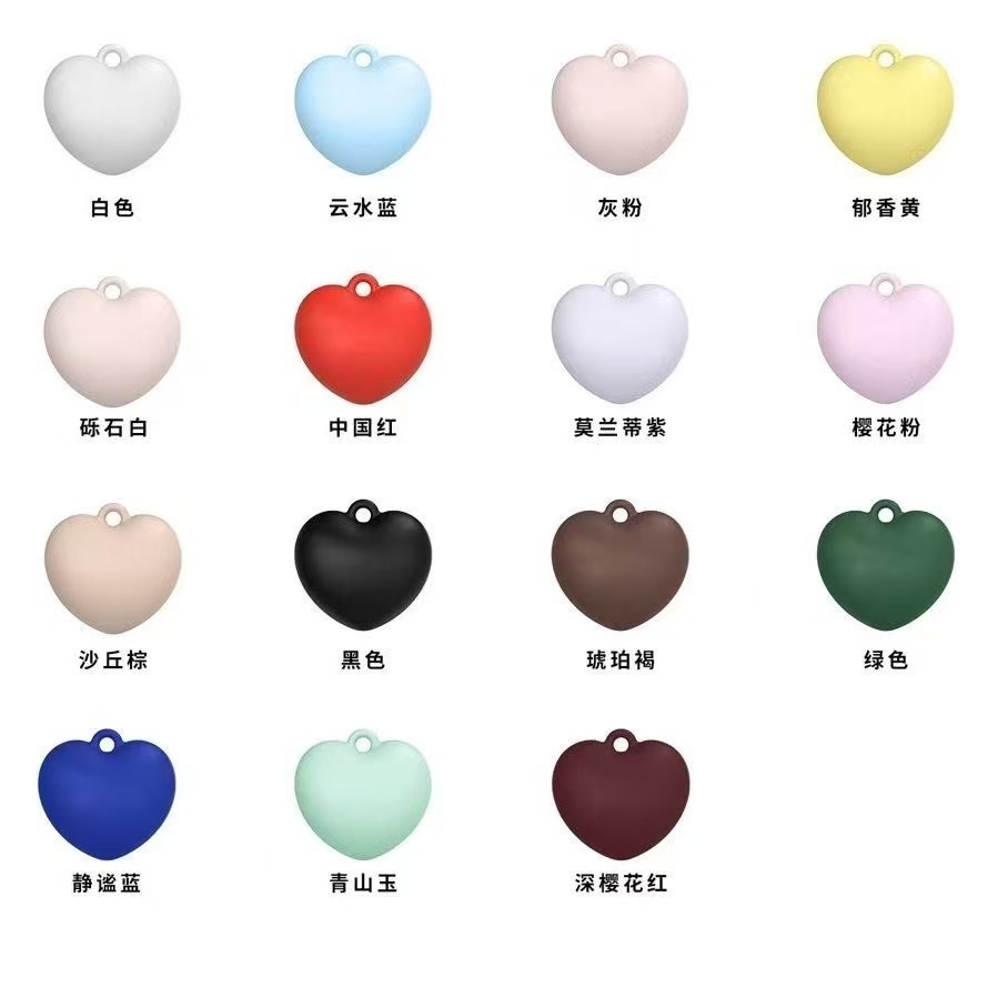 C家同款液态硅胶挂件手机彭彭小爱心小兔子柔雾紫