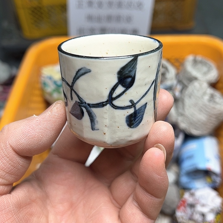 38包邮，盘子，碗，杯子，茶壶，默认瑕疵