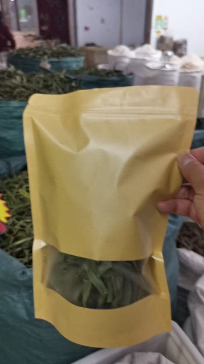 主播推荐大山深处英雄草