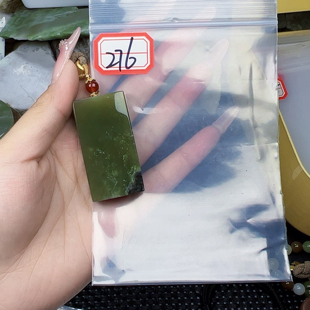 和田玉珠宝半成品未镶嵌