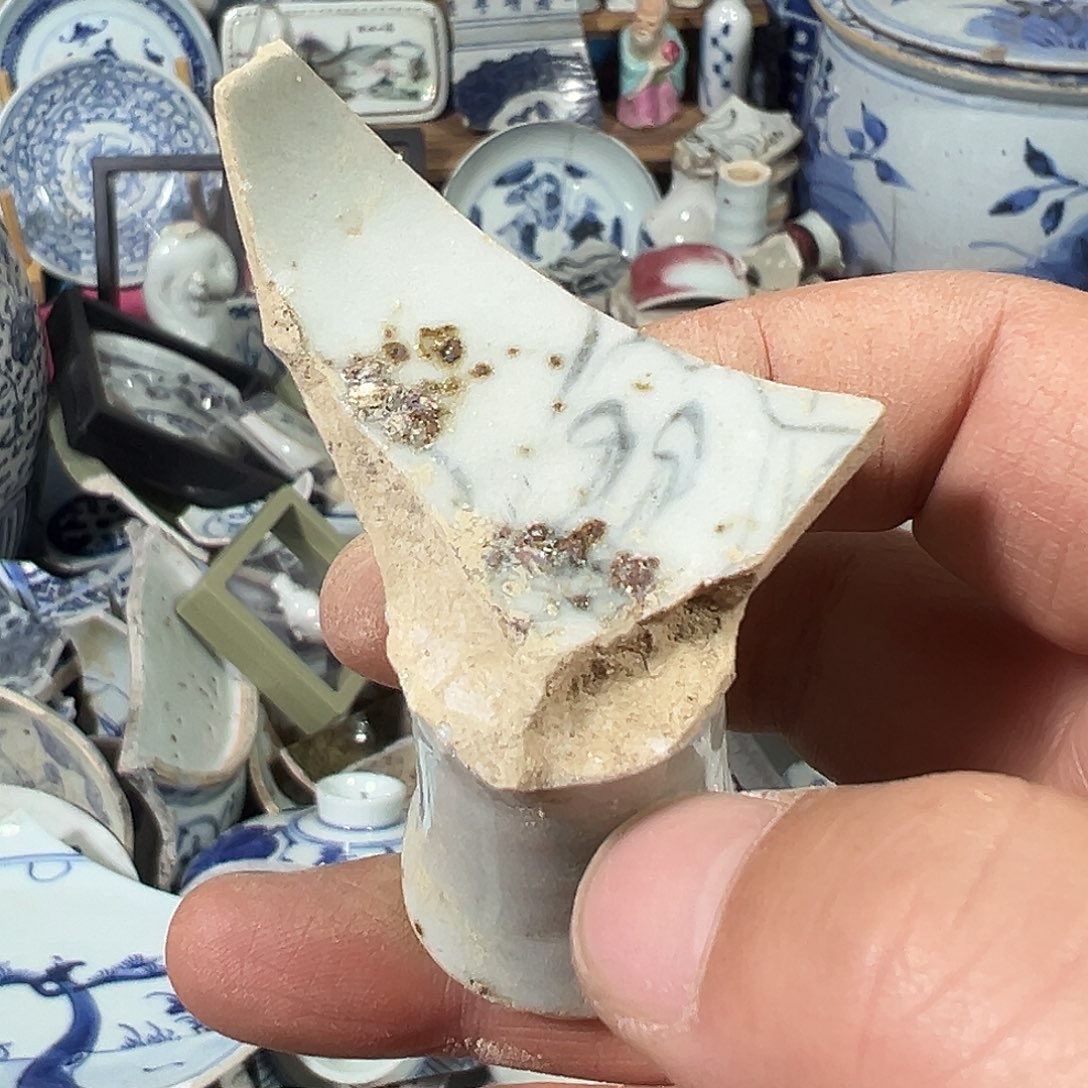 瓷片瓷片标本，全场包邮