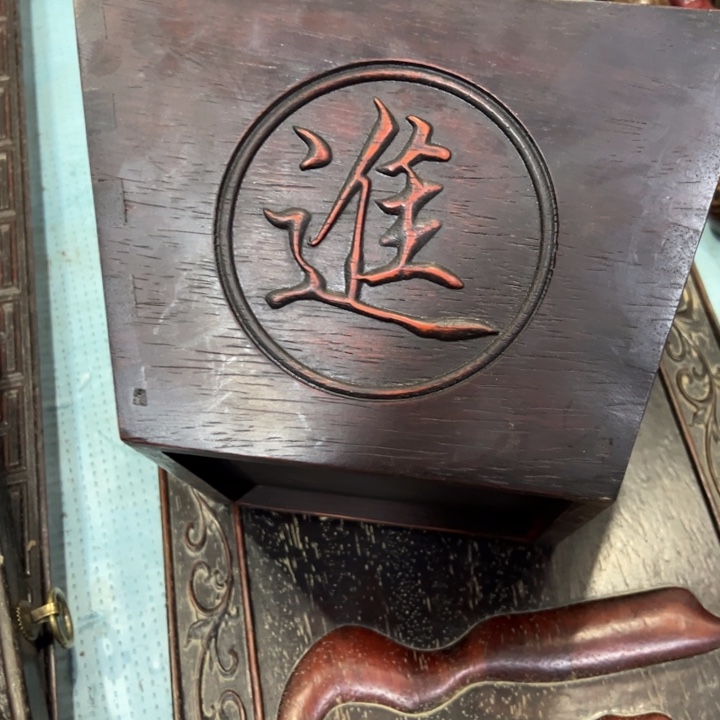 龙***）非洲紫檀（红花梨）