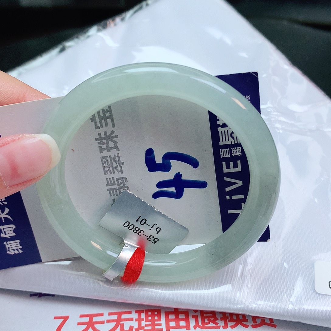 翡翠手镯未镶嵌缅甸天然a货翡翠手镯