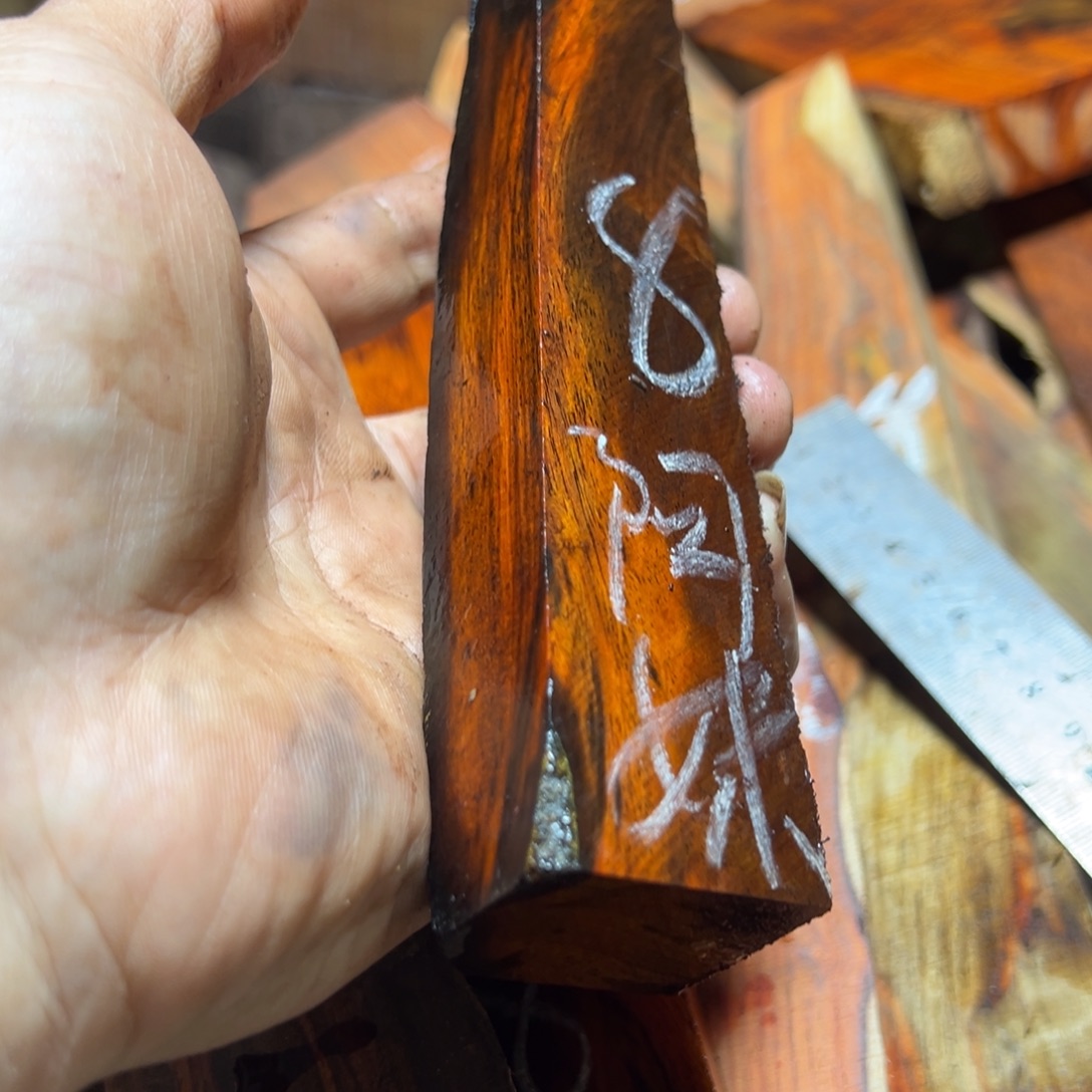 阿***鸡交趾黄檀（大红酸枝）