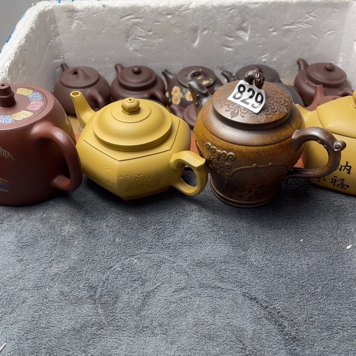 茶壶紫砂紫砂微瑕