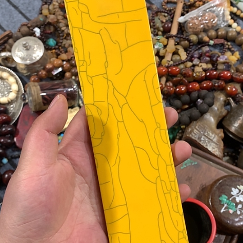 【闪购商品】发财致富发财致富发