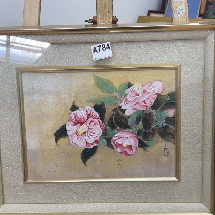 s***.版画中古商品784哈哈哈