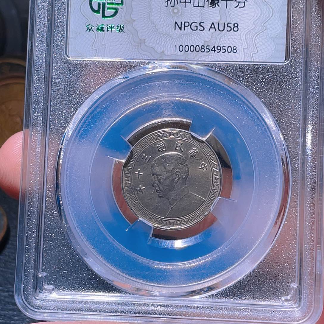 金属豪豪豪豪豪豪豪9508