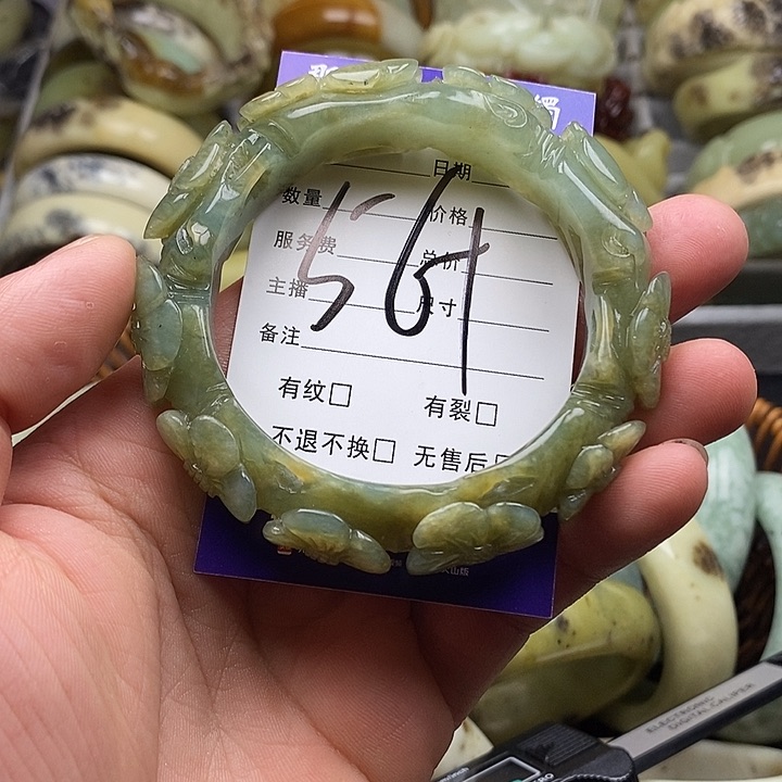 未镶嵌蛇纹石玉手镯